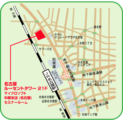 地図：マイクロソフト（名古屋会場）