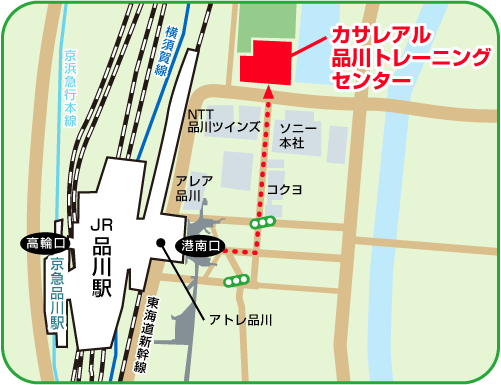 地図：カサレアル　品川トレーニングセンター