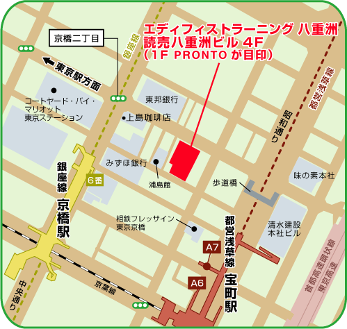 地図：エディフィストラーニング　八重洲