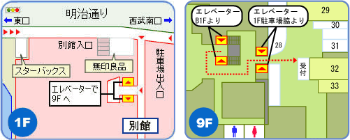 地図：東京池袋会場 館内の案内図
