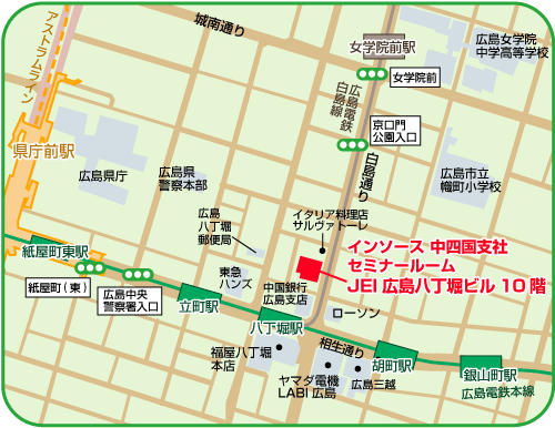 地図：インソース　中四国支社　セミナールーム　JEI広島八丁堀ビル 10階