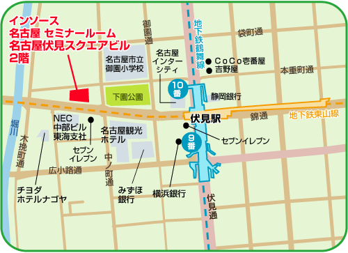 地図：インソース　名古屋　セミナールーム　名古屋伏見スクエアビル 2階