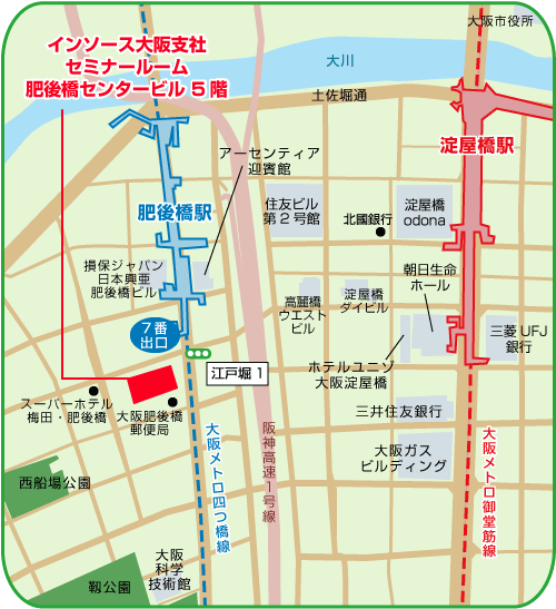 地図：インソース　大阪支社　セミナールーム 肥後橋センタービル5階