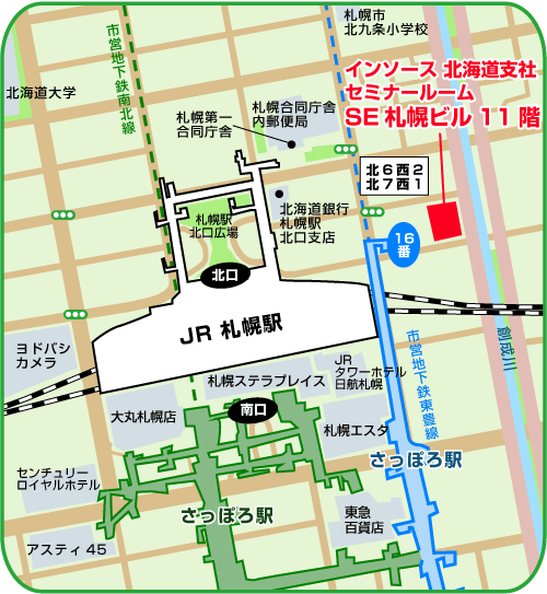 地図：インソース　北海道支社　セミナールーム　SE札幌ビル11階