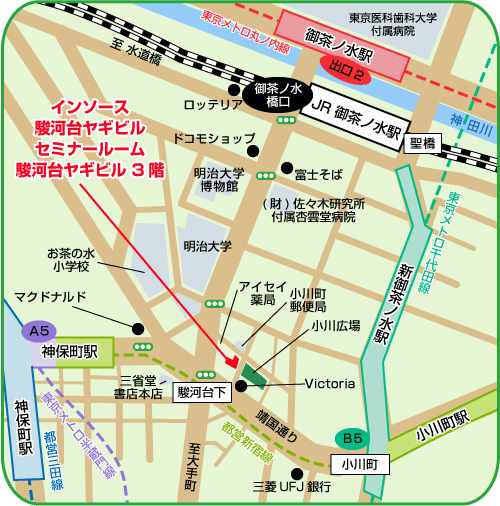 地図：ンソース　駿河台ヤギビル　セミナールーム　駿河台ヤギビル 3階