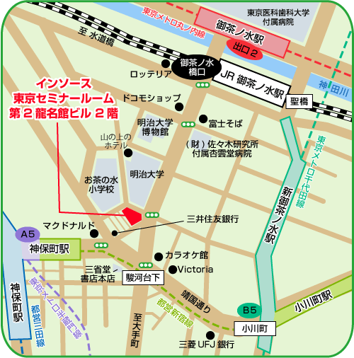 地図：インソース　東京セミナールーム 第2龍名館ビル 2階