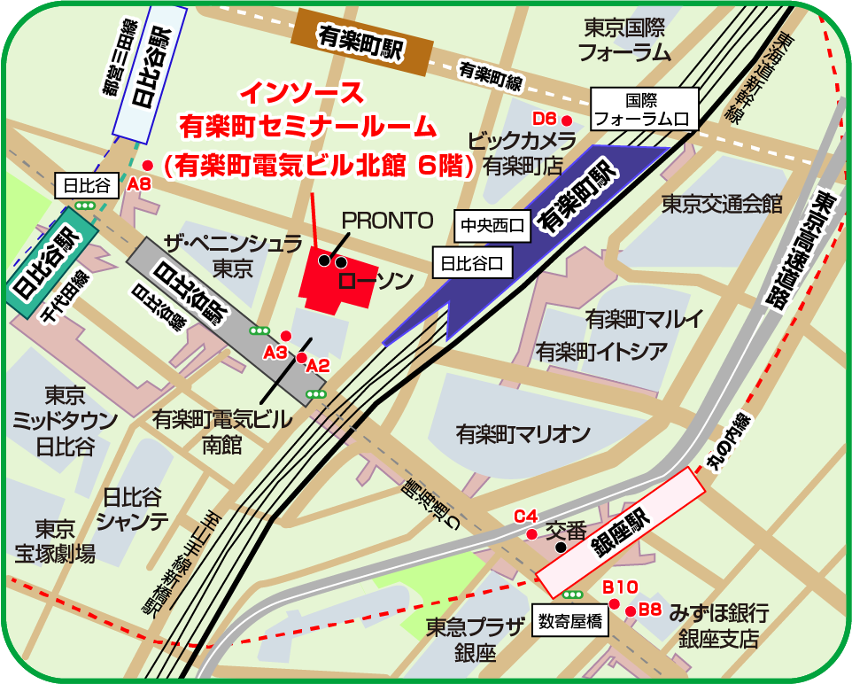 地図：インソース　有楽町セミナールーム　東京都千代田区有楽町1-7-1　有楽町電気ビル北館 6階