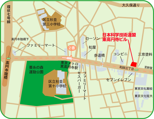 地図：日本科学技術連盟　東高円寺ビル