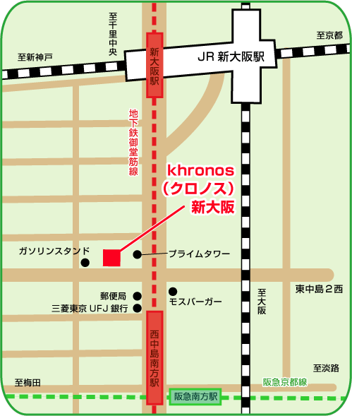 地図：khronos（クロノス）新大阪