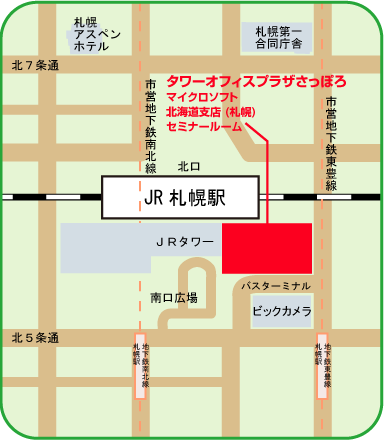 地図：マイクロソフト（札幌会場）