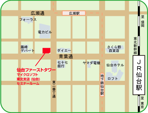地図：マイクロソフト（仙台会場）