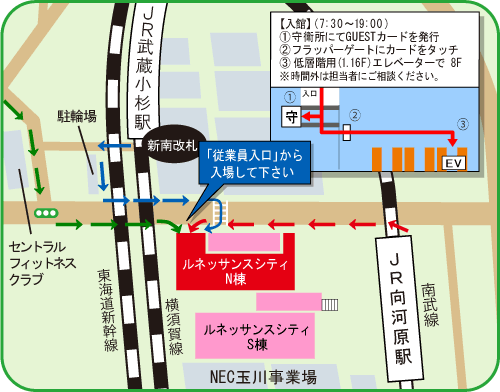 玉川研修センター ルネッサンスシティｎ棟 Necマネジメントパートナー 研修サービス