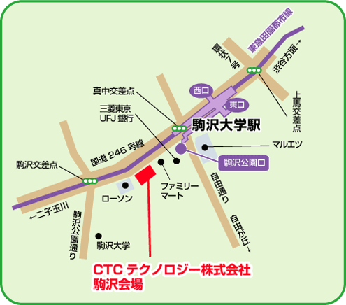 地図：CTCテクノロジー株式会社　駒沢会場