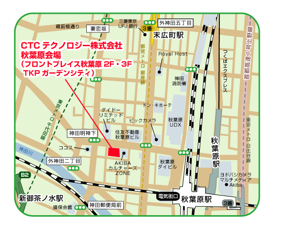 地図：CTCテクノロジー株式会社　秋葉原会場