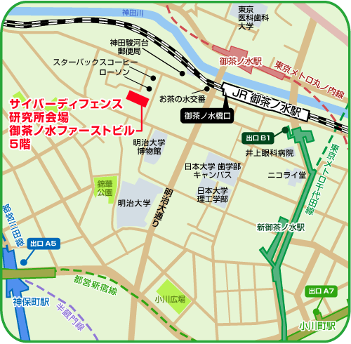 地図：サイバーディフェンス研究所会場