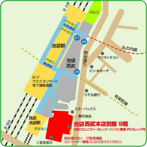 地図：東京池袋会場