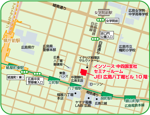 地図：インソース　中四国支社　セミナールーム JEI広島八丁堀ビル 10階 