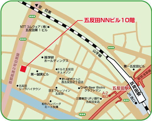 地図：NGN-SF 五反田会場