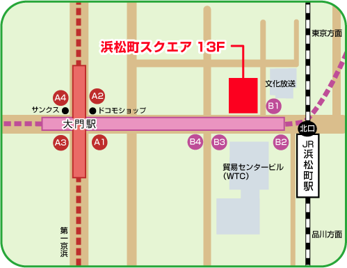 地図：VMware本社　浜松町会場