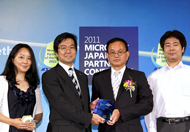 マイクロソフト Partner of the Year 2011