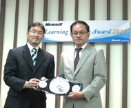 マイクロソフト Learning Partner Award 2011