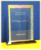 「VMware Education Partner Award 2017」を2年連続で受賞！