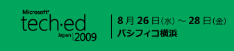 Microsoft tech-ed Japan2009